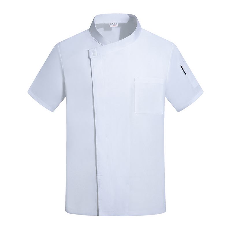 Kitchen Baker - Hotel Restaurant Uniform Kantine Bakken Gebak