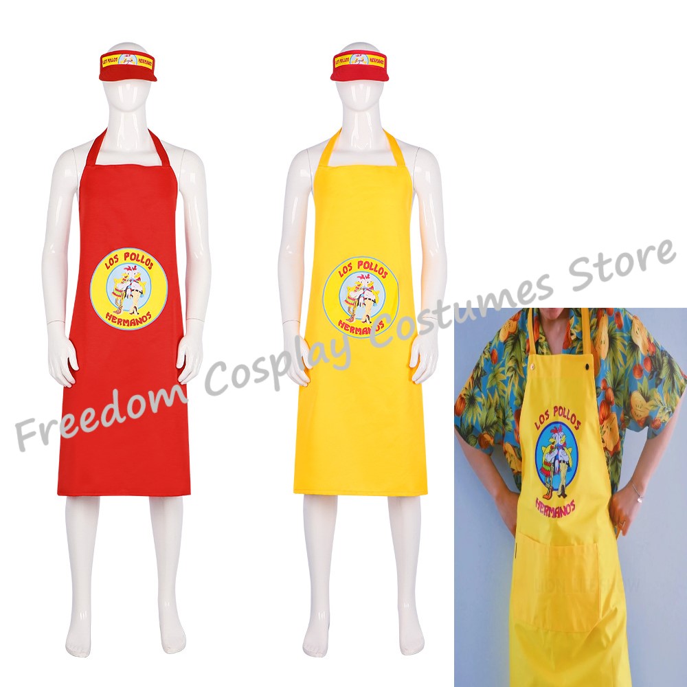 Kitchen Baking Unit - Film Breaking Bad LOS POLLOS Hermanos
