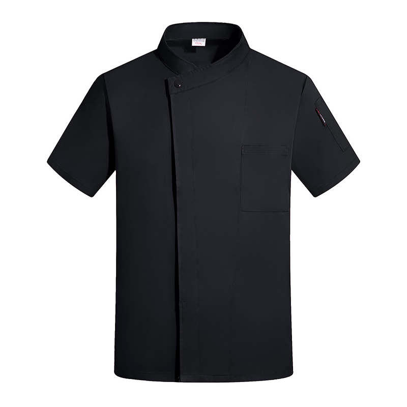 Hotel Restaurant Uniform Kanti - Kitchen Baker recensie en prijs