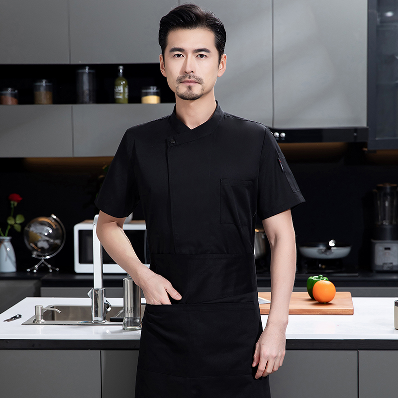 Hotel Restaurant Uniform Kanti - Kitchen Baker recensie en prijs