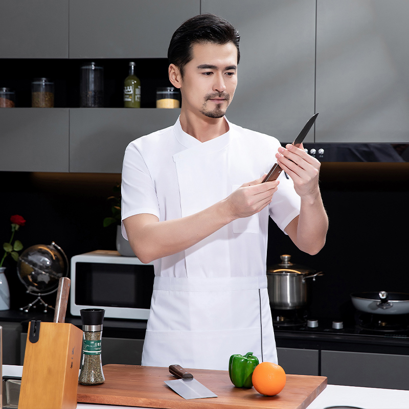 Hotel Restaurant Uniform Kanti - Kitchen Baker recensie en prijs