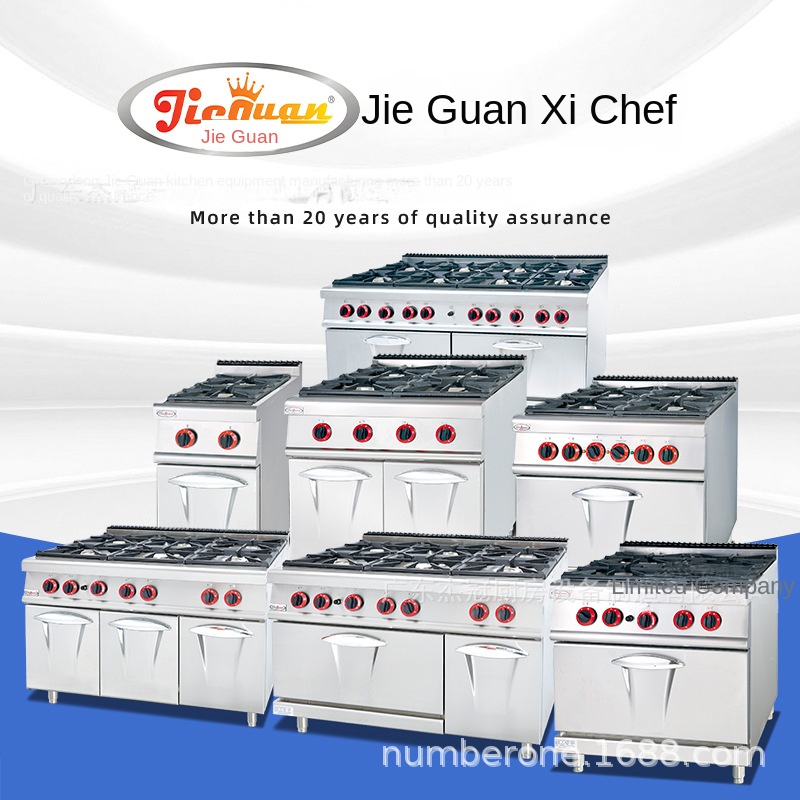 Jie Guan GH-797A Commerciële K - Kitchen Baking recensie en prijs